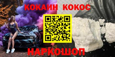 МДПВ Берёзовский
