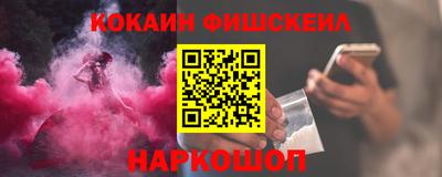 МДПВ Берёзовский