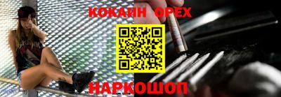 МДПВ Берёзовский