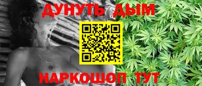 МДПВ Берёзовский