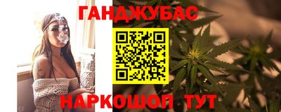 МДПВ Берёзовский