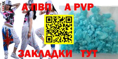 МДМА Дмитров
