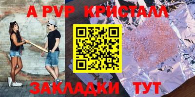 МДПВ Берёзовский