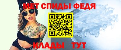 МДПВ Берёзовский