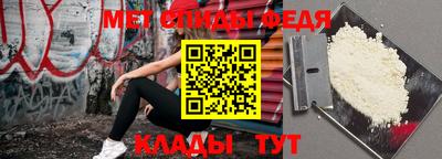 МДПВ Берёзовский