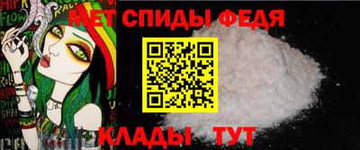 кристаллы Бийск