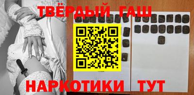 МДПВ Берёзовский