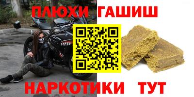 МДПВ Берёзовский