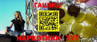 МДПВ Берёзовский