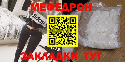 МДПВ Берёзовский