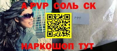 МДПВ Берёзовский