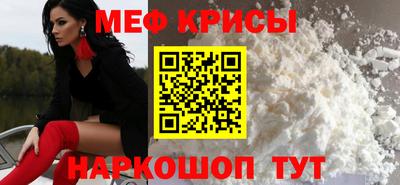 МДПВ Берёзовский